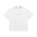 Essential Heavyweight Cotton T-Shirt